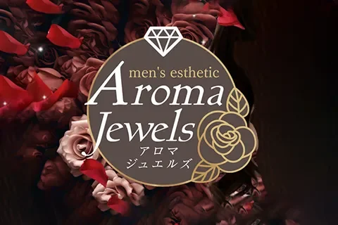 Aroma Jewels - アロマジュエルズ 新宿店