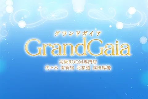 GrandGaia - グランドガイア