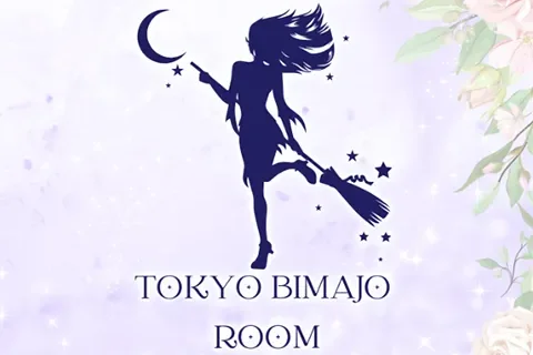 東京美魔女ルーム