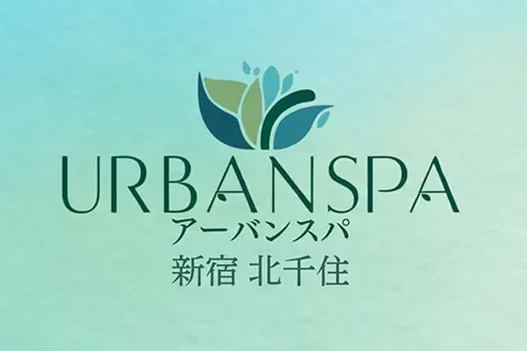 Urban Spa - アーバンスパ