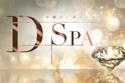 D-SPA