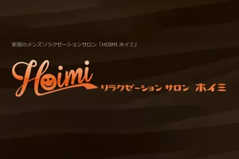 HOIMI - ホイミ