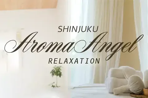 Aroma Angel - アロマエンジェル