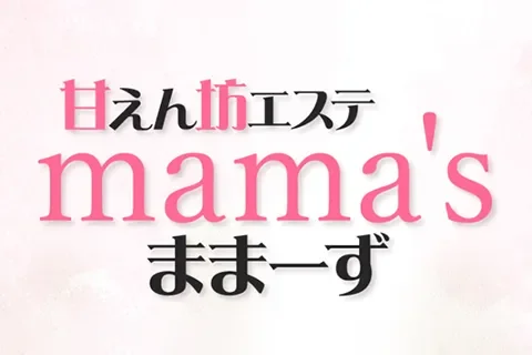 mama's - ままーず