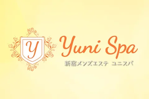 Yuni Spa - ユニスパ