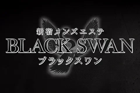 BLACK SWAN - ブラックスワン